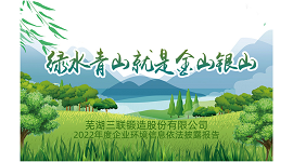 CA88(�й�)Ψһ�ٷ���վ���